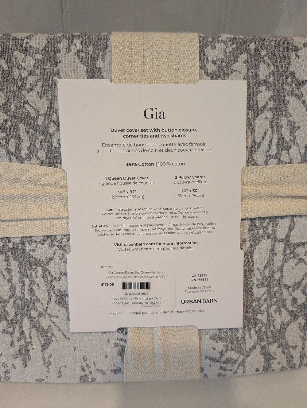 Urban Barn Gia Cotton Duvet Set and Two Pillow Shams - Queen - BRAND NEW - Picture 3 of 4